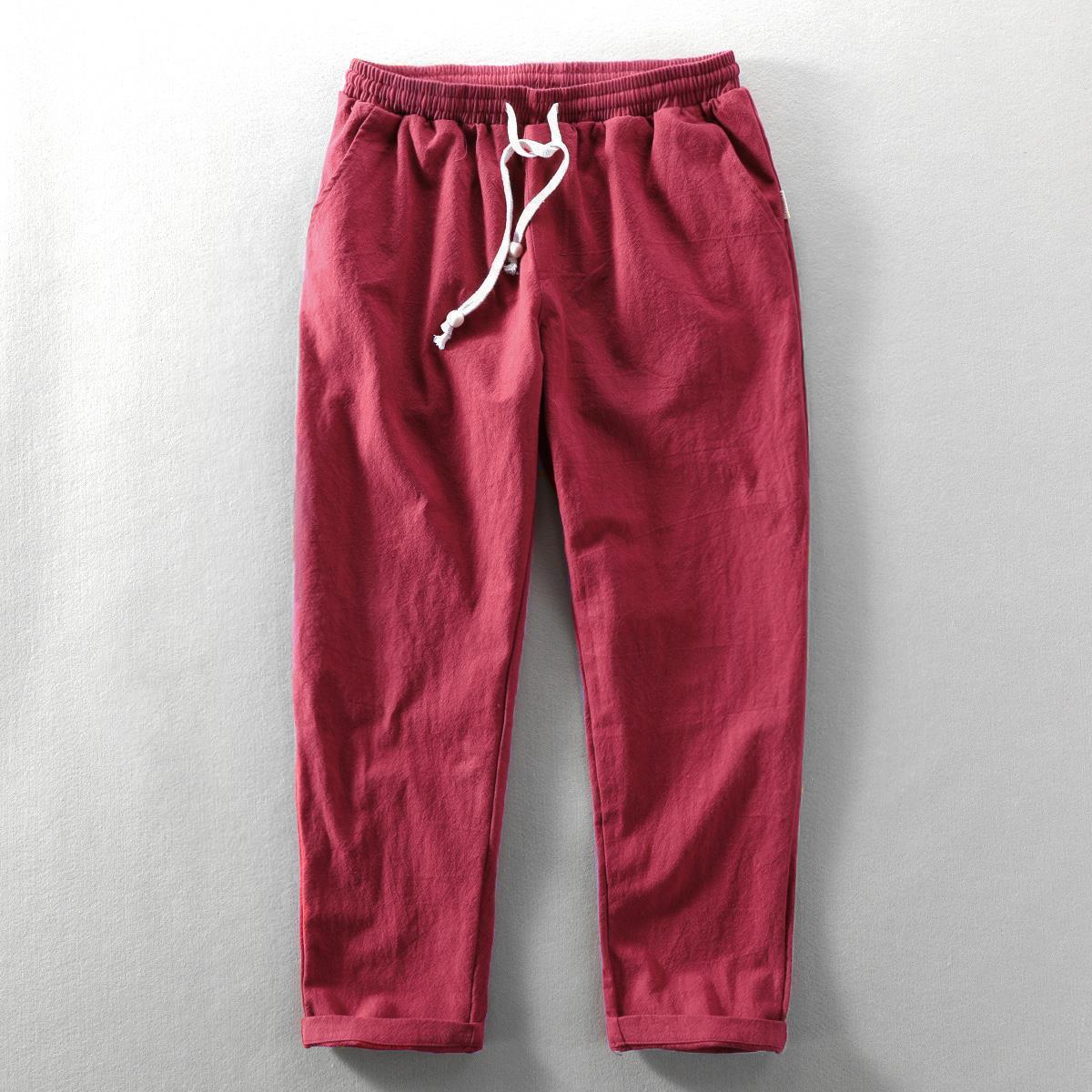 Artur Cotton Drawstring Trousers